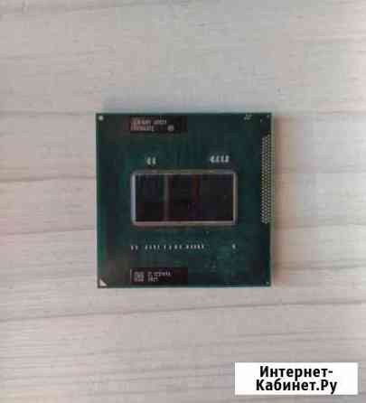 Процессор Intel Core i7-2630QM Белогорск