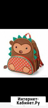 Рюкзак skip hop Волжский Волгоградской области - изображение 1
