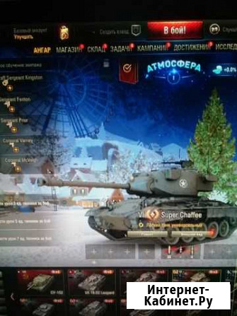 Системный блок для игр Волгоград - изображение 1