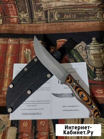 Нож WorkingKnife WK20 Сталь LO-4528 Стоунвош Тольятти - изображение 1