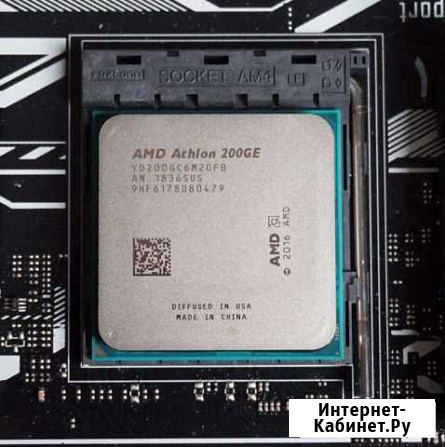 Процессор athlon 200ge Самара - изображение 1