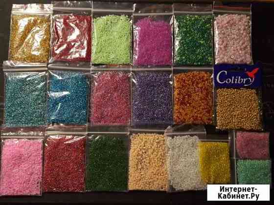 Бисер 20 г (доставки нет) Липецк