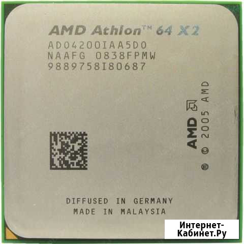 Процессор Athlon 64 X2 4200 Самара - изображение 1