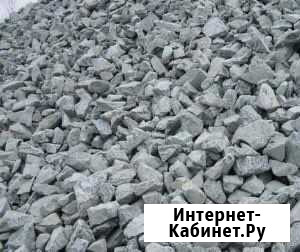 Шлак/щебень Ижевск - изображение 1