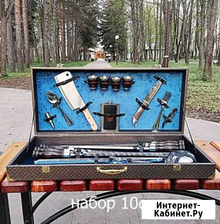 Шашлычный набор Саратов - изображение 1