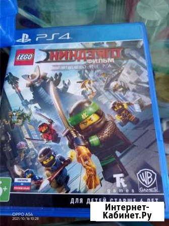 Игры для приставок ps4 Ленинск-Кузнецкий - изображение 1