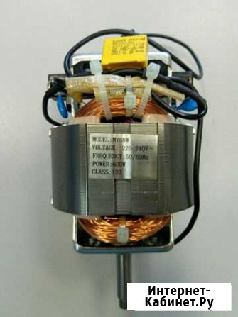 Двигатель для соковыжималки My88# Казань - изображение 1