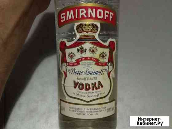 Продам этикетку водки smirnoff 1L Пенза