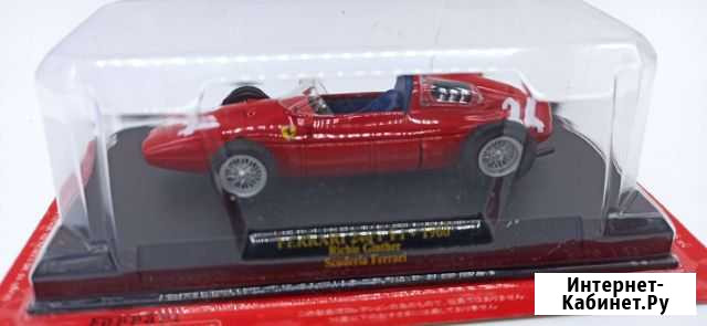 Ferrari 246 P F1 1960 1/43 Altaya Смоленск - изображение 1