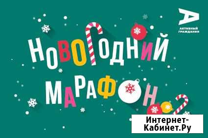 Работник торгового зала работа и подработка Новочеркасск - изображение 1