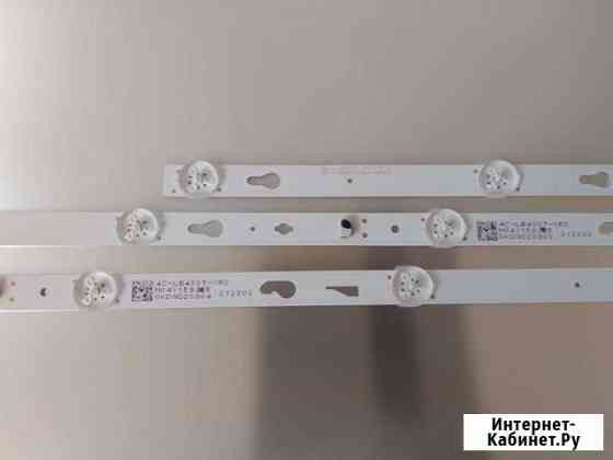 LED подсветка тв 4C-LB430T-XR3 CRH-AT43D1200303007 Курск