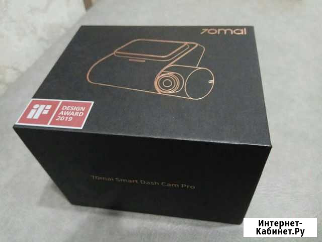 Коробка от видеорегистратора 70mai dash cam pro Рязань - изображение 1