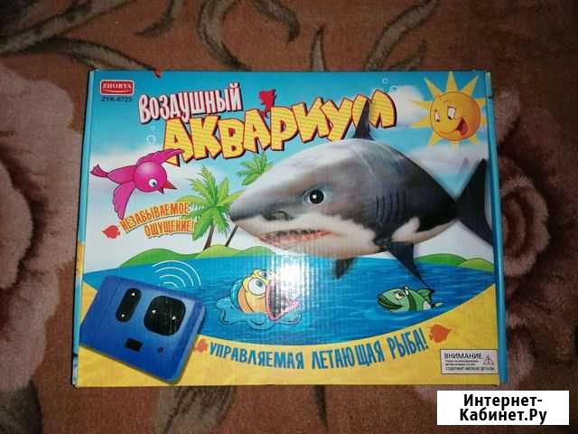 Воздушный аквариум Челябинск - изображение 1