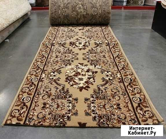 Ковровая дорожка Ставрополь - изображение 1