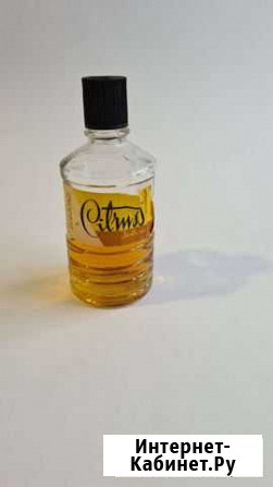 Одеколон СССР Нижний Новгород - изображение 1
