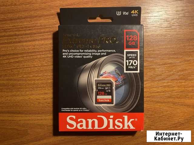 Карта памяти sdhc 128gb Москва - изображение 1