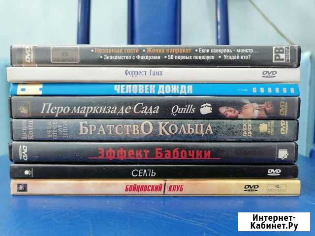 DVD диски Барнаул - изображение 1