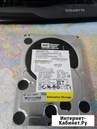 HDD WD RE4 WD2000fyys sata2 серверный 2 тб Таганрог - изображение 1