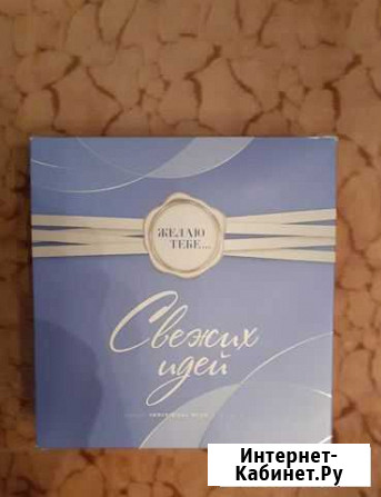 Avon Лиски - изображение 1