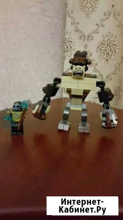 Lego Chima 70125 Георгиевск - изображение 1