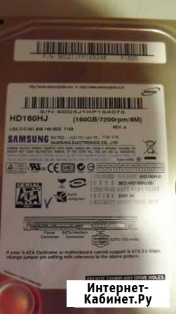 160gb SATA samsung hd160hj Уфа - изображение 1