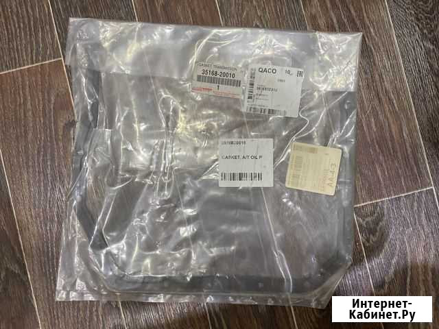 Прокладка подона аккп рав 4 Саранск - изображение 1