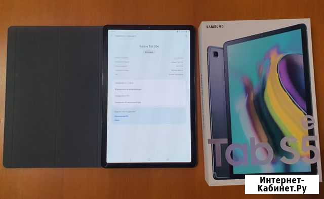 Samsung galaxy Tab S5e T725(LTE) 4/64GB Самара - изображение 1