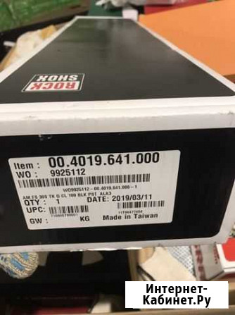 Вилка 00.4019.641.000 RockShox, 30 Silver TK, Susp Подольск - изображение 1