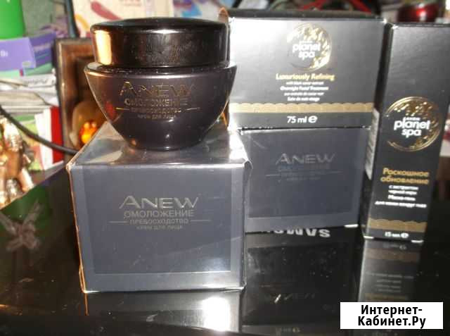 Anew крем для лица омолаживание превосходство Ярославль - изображение 1