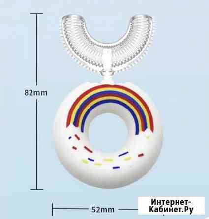 Детская зубная щетка/ U-образная зубная щетка Ижевск