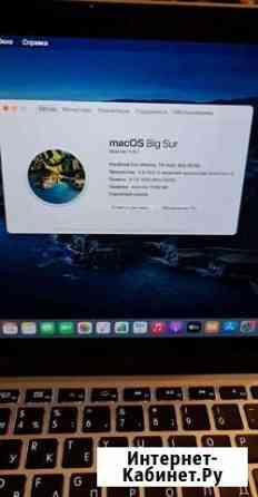 Apple MacBook Pro 13 2014 Мытищи