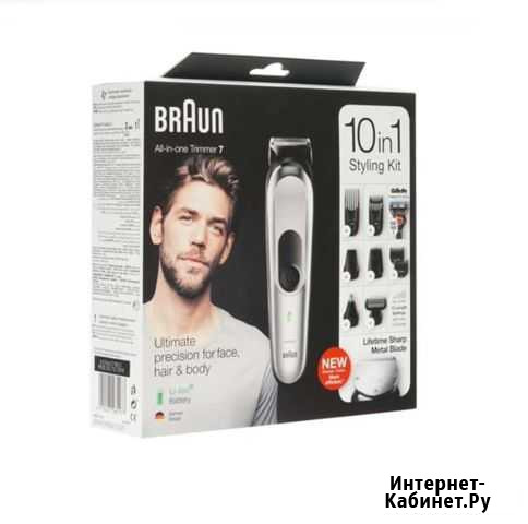 Триммер Braun MGK 7220. Новый. Гарантия Йошкар-Ола - изображение 1