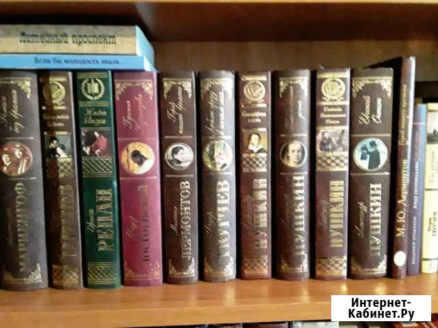Продам книги Засечное - изображение 1