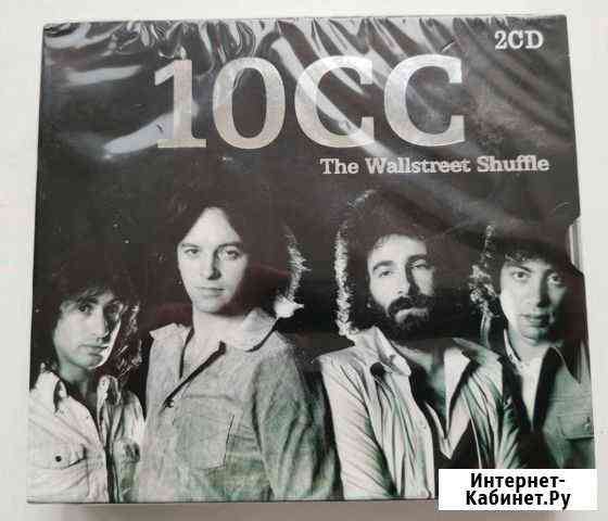 10cc The Wall Street Shuffle Ярославль