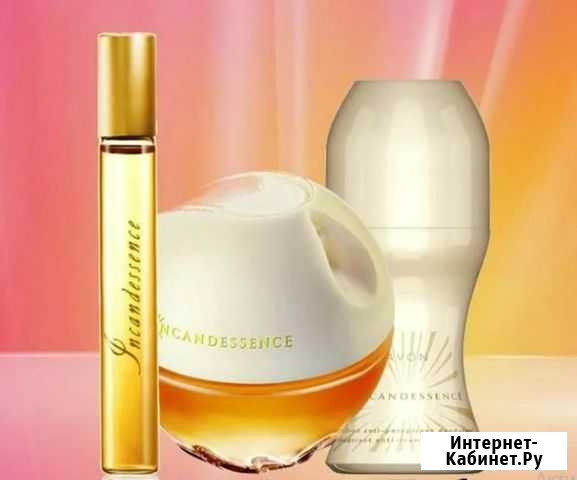 Эйвон Avon духи по закупке Белорецк - изображение 1