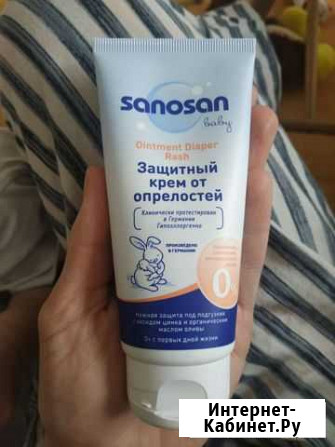 Sanosan защитный крем от опрелостей Красноярск - изображение 1