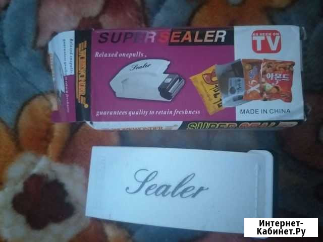 Super Sealer Кострома - изображение 1