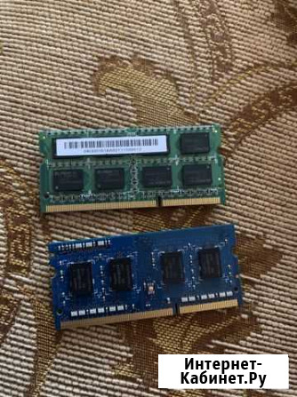 Оперативная память для ноутбука 3gb Воронеж - изображение 1