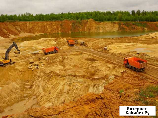 Песок боровой, строительный Архангельск - изображение 1