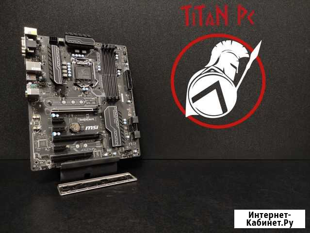 Msi B250 PC Mate / Обмен Нижний Новгород - изображение 1