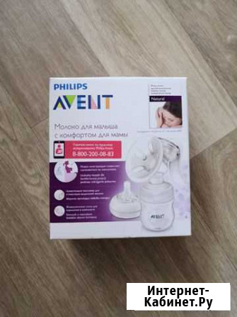 Молокоотсос ручной Philips avent Самара - изображение 1
