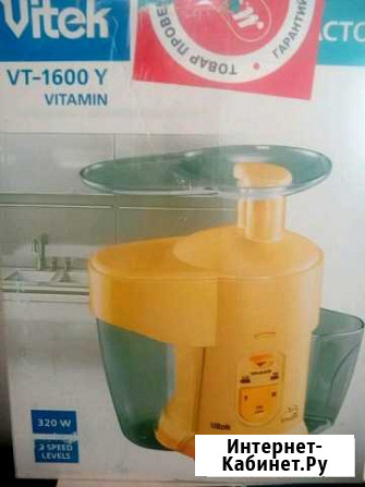 Соковыжималка Vitek VT-1600Y Оренбург - изображение 1