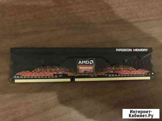 Оперативная память ddr3 4 gb 1600мгц amd Ростов-на-Дону