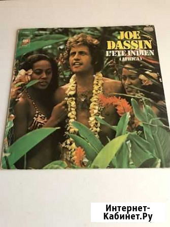 Joe Dassin Africa 1975г Воронеж - изображение 1