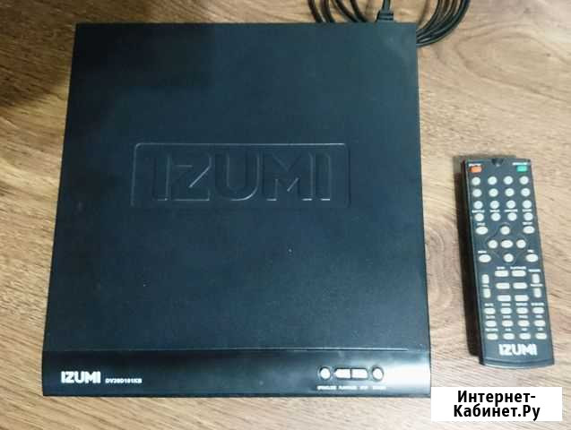 Изумительный izumi плеер DVD/USB и вх. микрофона Зеленодольск - изображение 1