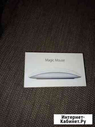 Мышь Apple magic mouse 2 Каспийск