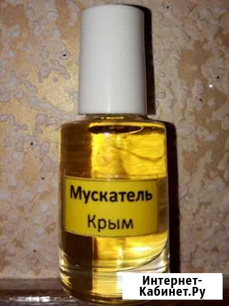 Эфирное масло Мускатель Крым Елец - изображение 1