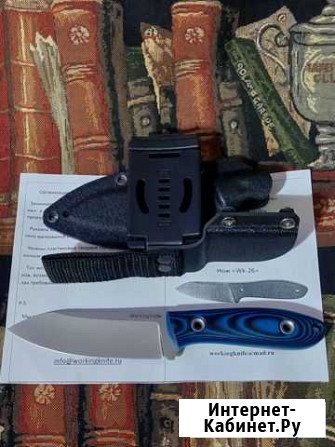 Нож WorkingKnife WK26 Сталь М390 Тольятти - изображение 1