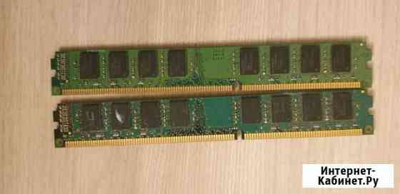 Оперативная память ddr3 8 gb Самара