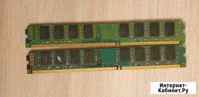 Оперативная память ddr3 8 gb Самара - изображение 1